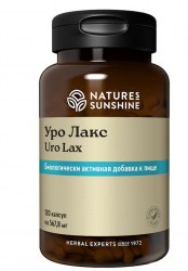 Уро Лакс НСП. Uro Lax NSP